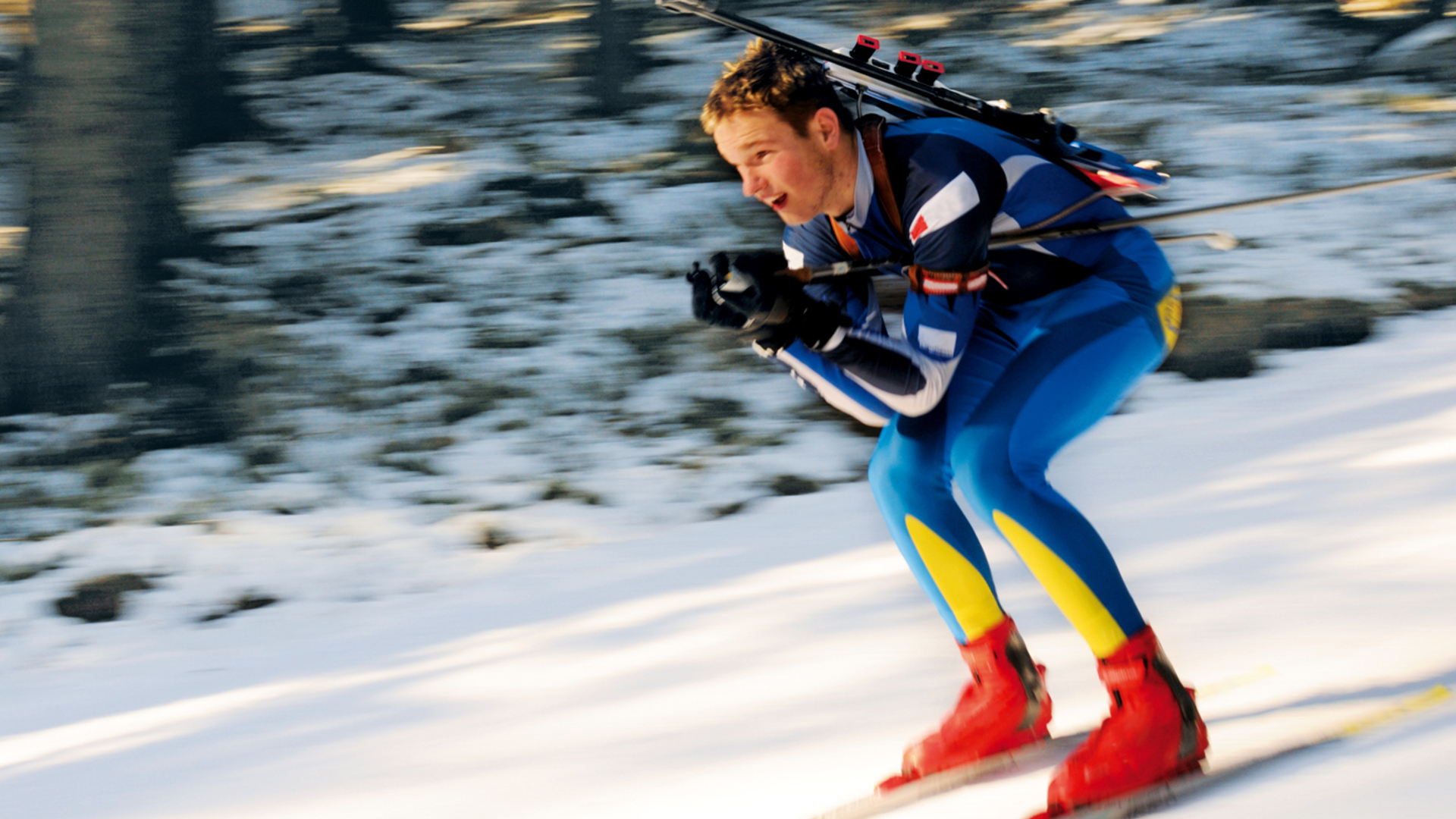 Biathlon Kurs (2 Tage) Unkategorisiert online kaufen