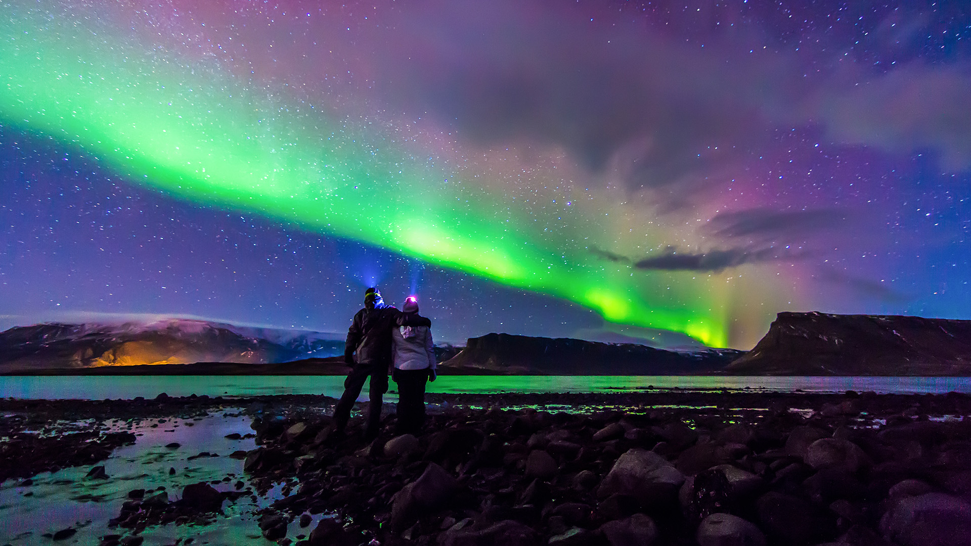 Island Kurztrip mit Polarlichter-Tour in Reykjavík inkl. Frühstück Unkategorisiert online kaufen Island Kurztrip mit Polarlichter-Tour in Reykjavík inkl. Frühstück Unkategorisiert online kaufen